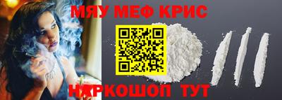 не бодяженный Лесосибирск