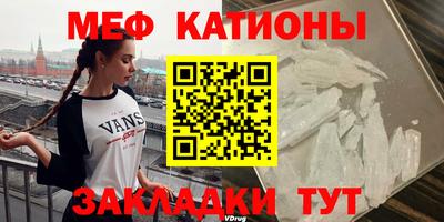 соль ск Ликино-Дулёво