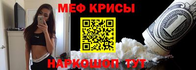 соль ск Ликино-Дулёво