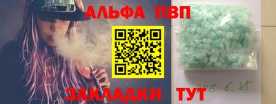 не бодяженный Лесосибирск