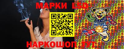 не бодяженный Лесосибирск