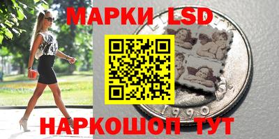 не бодяженный Лесосибирск
