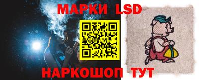 не бодяженный Лесосибирск