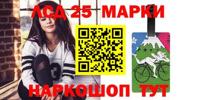 не бодяженный Лесосибирск