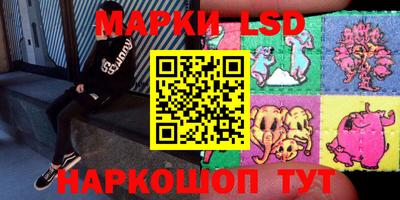 не бодяженный Лесосибирск