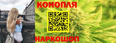 меф VHQ Ливны