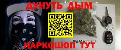 соль ск Ликино-Дулёво