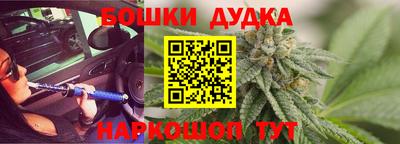 соль ск Ликино-Дулёво