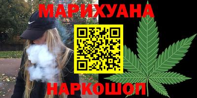 соль ск Ликино-Дулёво