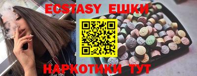 не бодяженный Лесосибирск