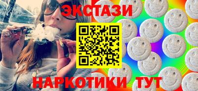 не бодяженный Лесосибирск