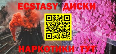 не бодяженный Лесосибирск