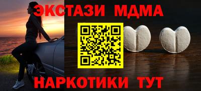 не бодяженный Лесосибирск