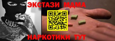 не бодяженный Лесосибирск