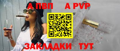 соль ск Ликино-Дулёво