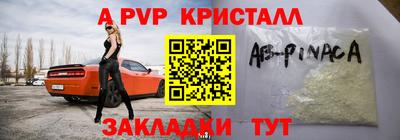 не бодяженный Лесосибирск