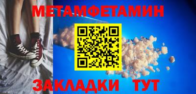 не бодяженный Лесосибирск