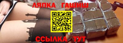 соль ск Ликино-Дулёво