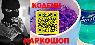 не бодяженный Лесосибирск