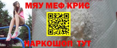 соль ск Ликино-Дулёво