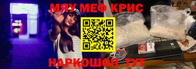 соль ск Ликино-Дулёво