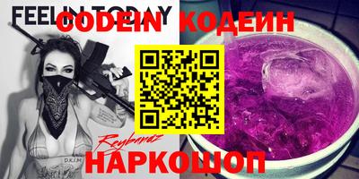 соль ск Ликино-Дулёво